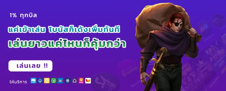 huaymax